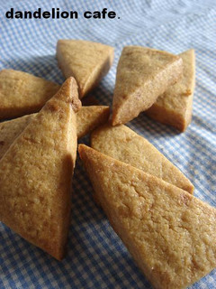 きな粉のクッキー-レシピのメイン写真