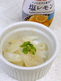 レンジで簡単!新玉ねぎの塩レモン和え-レシピのメイン写真