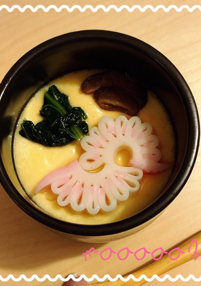 とっても簡単♡15分で茶碗蒸し-レシピのメイン写真