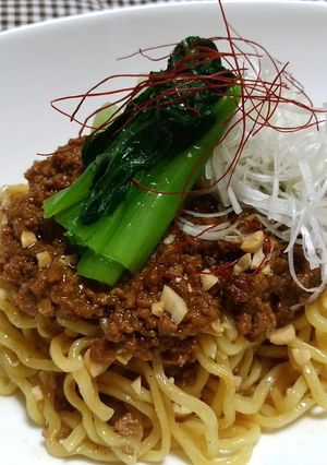 ほっぺ流～辛さ自在の汁なし担々麺～-レシピのメイン写真