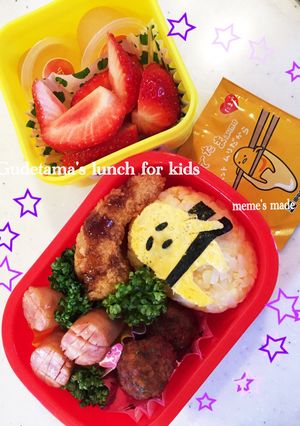 ぐでたま キャラ弁-レシピのメイン写真