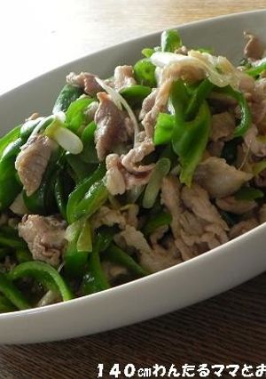 簡単★豚肉とピーマンのしょう油炒め-レシピのメイン写真