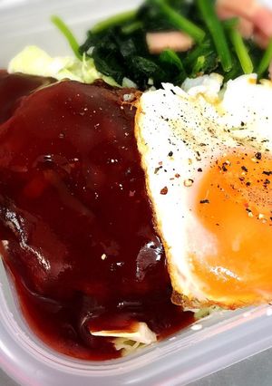ロコモコ弁当♡市販のハンバーグ-レシピのメイン写真