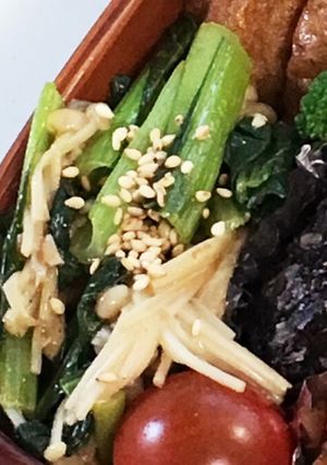 【お弁当】えのきと小松菜のバター醤油炒め-レシピのメイン写真