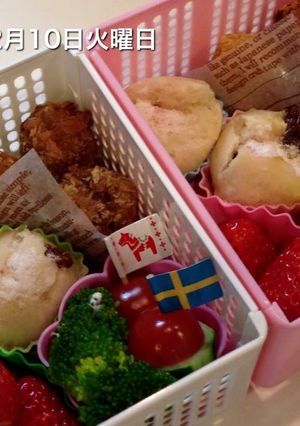 2月 ピクニック気分のお弁当-レシピのメイン写真