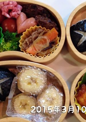 3月 手裏剣おにぎり-レシピのメイン写真