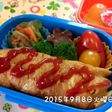 9月 オムライス弁当