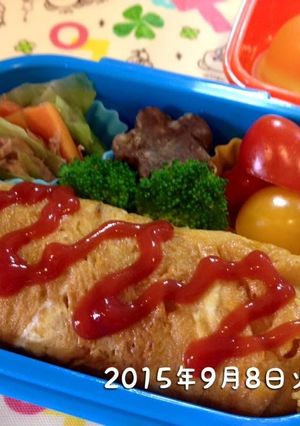 9月 オムライス弁当-レシピのメイン写真