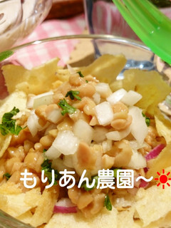 サクサク新食感♪♪ポテチ納豆-レシピのメイン写真