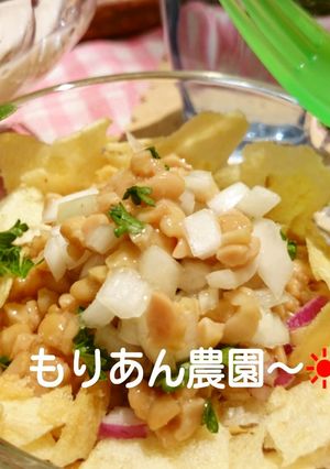 サクサク新食感♪♪ポテチ納豆-レシピのメイン写真