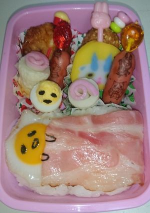 ぐでたま　キャラ弁　遠足に-レシピのメイン写真