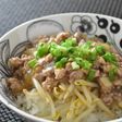 もやしとひき肉のあんかけ丼