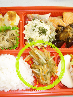 人参の磯辺揚げ-レシピのメイン写真