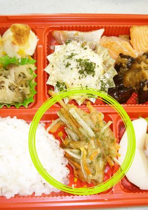 人参の磯辺揚げ-レシピのメイン写真