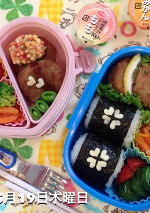 5月 チーズでクローバー弁当-レシピのメイン写真