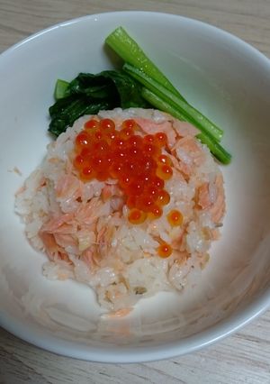 簡単だけどご馳走♪鮭の親子丼★-レシピのメイン写真