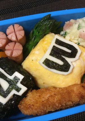 ジュウオウキューブのお弁当☆-レシピのメイン写真