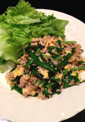 豚挽肉のニラ玉-レシピのメイン写真