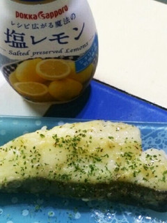 鱈のムニエル♪塩レモン風味-レシピのメイン写真