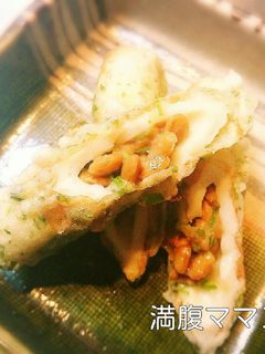 簡単コツなしおかず!ちくわ納豆磯辺揚げ-レシピのメイン写真