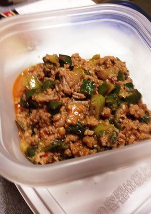 肉味噌 あいこ流-レシピのメイン写真
