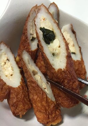 竹輪の豆腐・鶏肉詰め天麩羅揚げ-レシピのメイン写真