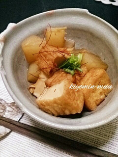 大根と絹揚げの生姜煮♪-レシピのメイン写真
