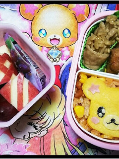 キャラ弁❤簡単モフルン❤-レシピのメイン写真