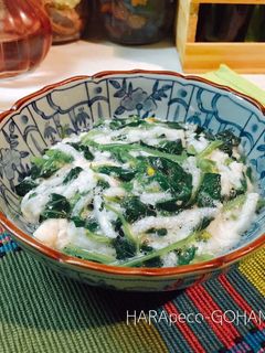 モロヘイヤと長芋の和え物。-レシピのメイン写真
