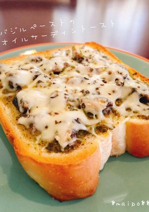 バジルペーストのオイルサーディントースト-レシピのメイン写真