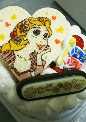 ラプンツェル-レシピのメイン写真