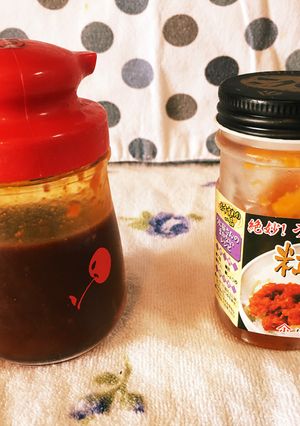 うにうに♪安売りの瓶ウニでウニ醤油！-レシピのメイン写真