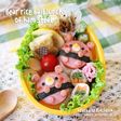 キャラ弁*簡単♪ハムステーキくまさん弁当