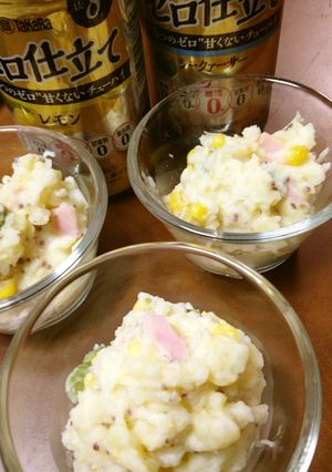 ヘルシー♪ヨーグルマスタードのポテトサラ-レシピのメイン写真