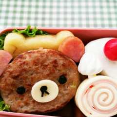 รูปของ リラックマ弁当に茶色いこぐま♪栄養士ママ