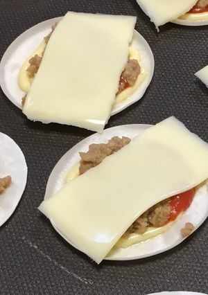 餃子の皮の和風ピザ　グルテンバーガー使用-レシピのメイン写真