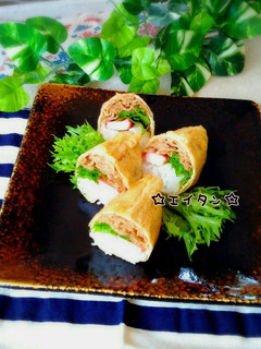 お洒落稲荷(焼肉Ver.)-レシピのメイン写真