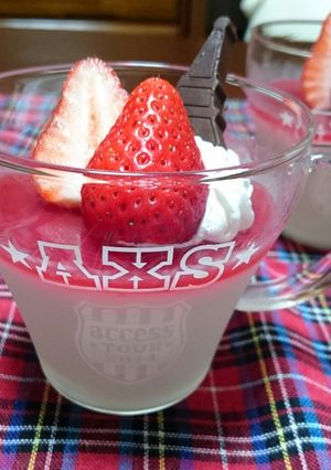 Berryミルクプリン-レシピのメイン写真