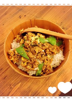 豚ひき肉と絹さやのドライカレー風-レシピのメイン写真