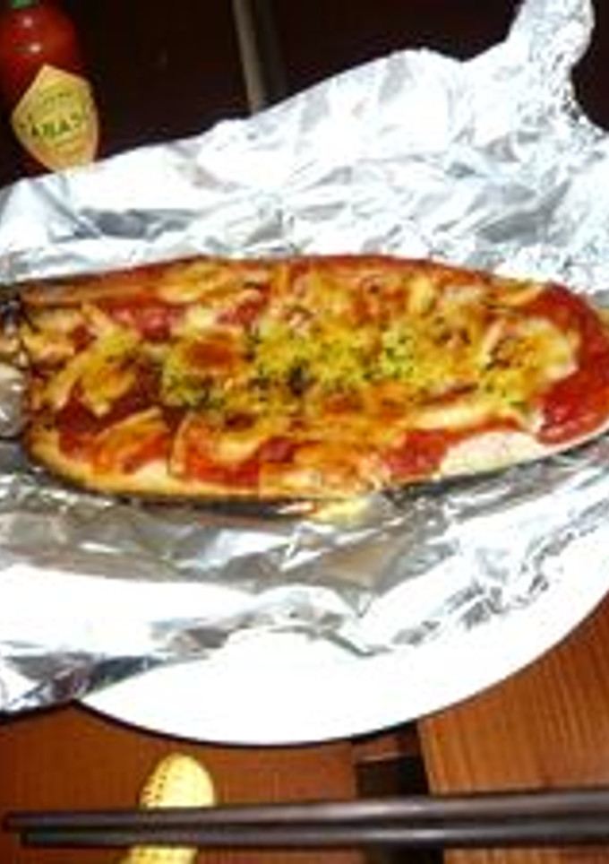 さんまのピザ風-レシピのメイン写真