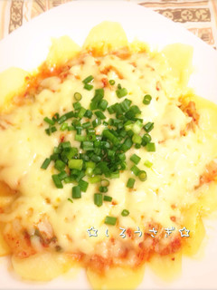 レンジで簡単!ポテトdeキムチーズ!?-レシピのメイン写真
