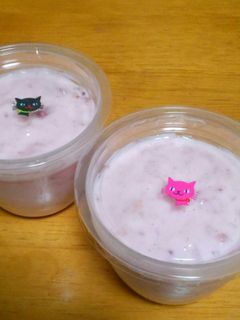 とろけるイチゴミルクプリン-レシピのメイン写真