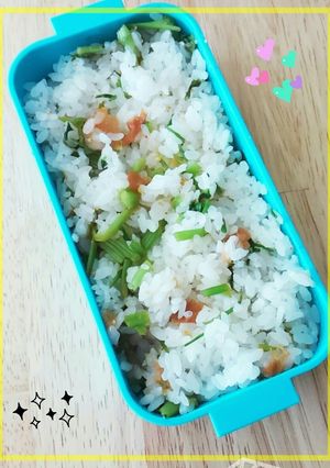 せりと梅干しまぜご飯-レシピのメイン写真