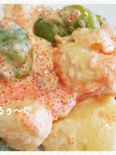 うまっ♡そら豆とポテトの明太マヨサラダ♪-レシピのメイン写真