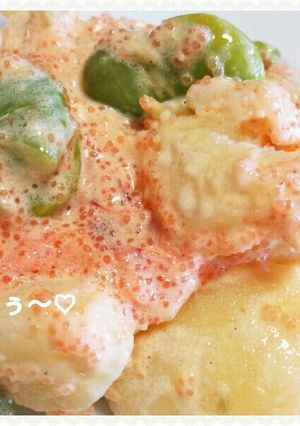 うまっ♡そら豆とポテトの明太マヨサラダ♪-レシピのメイン写真