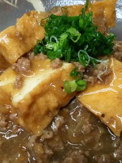 和風♪厚揚げのそぼろ餡掛け-レシピのメイン写真