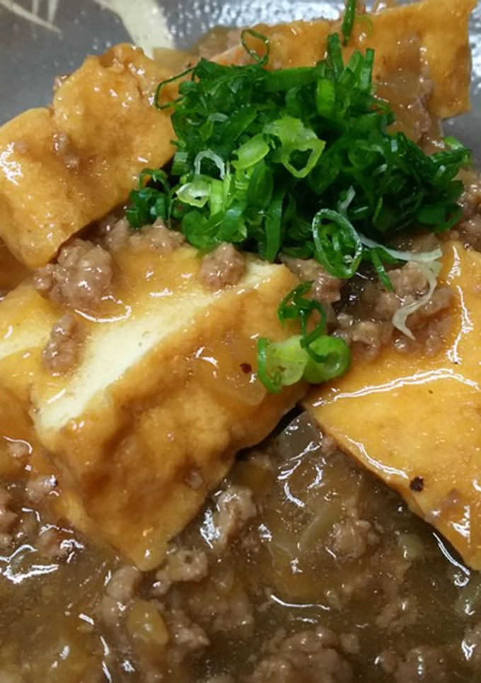 和風♪厚揚げのそぼろ餡掛け-レシピのメイン写真