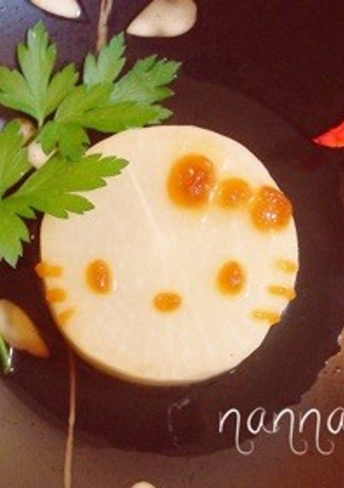 ふろふき大根（擬？）でキティちゃん♡-レシピのメイン写真