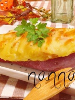 子供も大好き☆簡単さつまいもグラタン♡-レシピのメイン写真
