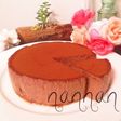 ミキサーで♪超濃厚チョコバナナケーキ♡